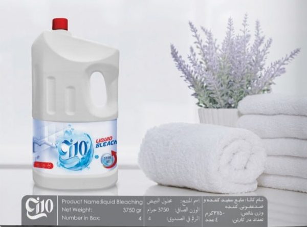 مایع سفید کننده ۳۷۵۰ گرمی