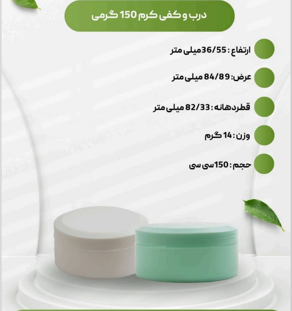 WhatsApp Image 2025-10-01 at 10.33.58 (3)