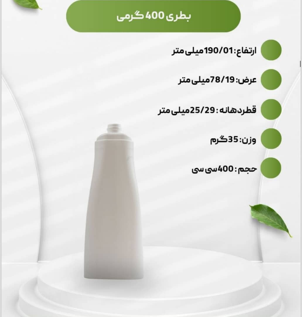 WhatsApp Image 2025-10-01 at 10.34.01 (4)