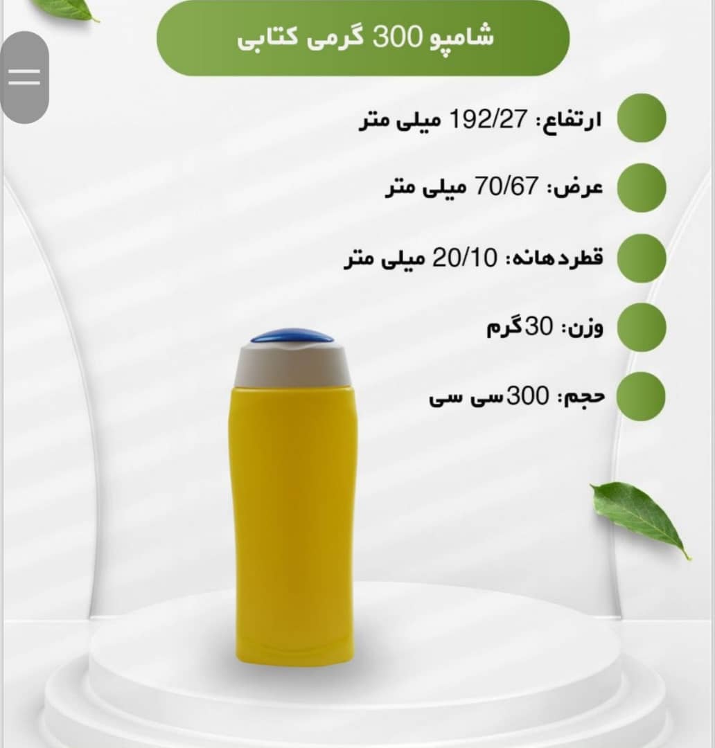 WhatsApp Image 2025-10-01 at 10.34.01