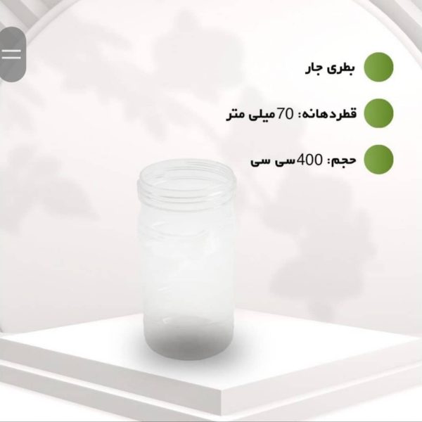 نمونه چاپ‌روی محصول