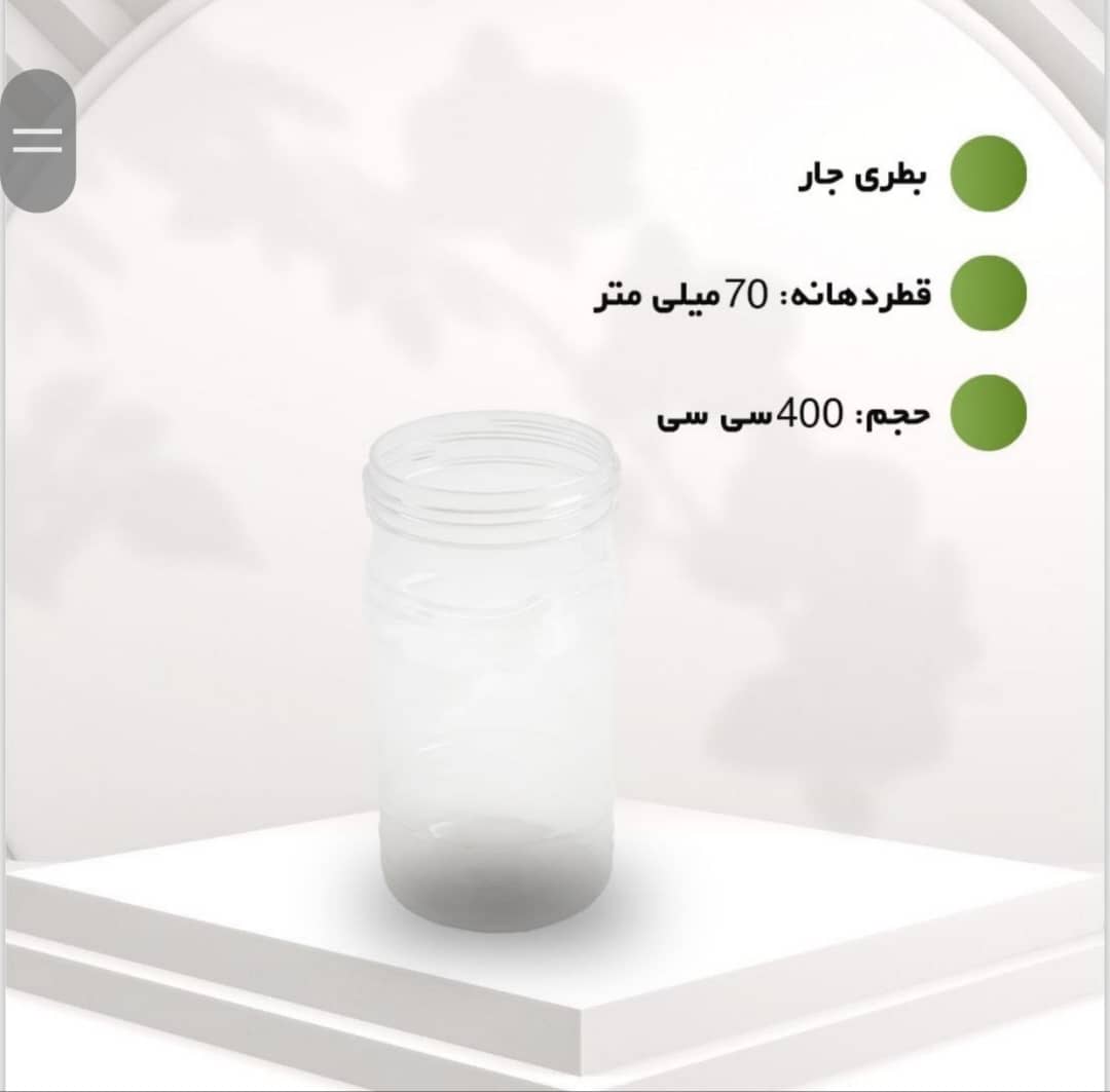 WhatsApp Image 2025-10-01 at 10.34.02 (2)